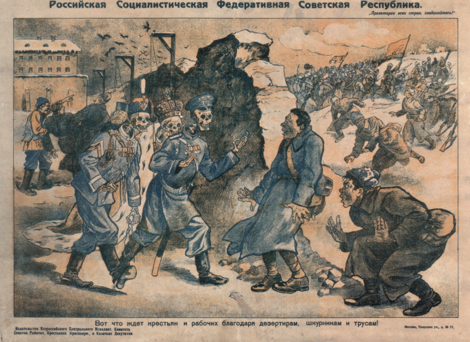 Poster Gallery: história política do século 20 pode ser contada através de cartazes